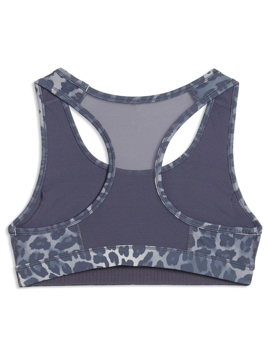Puma Γυναικείο μπουστάκι 4Keeps Train Bra